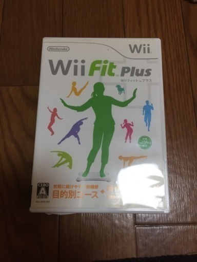 値下げしました Wii一式  ソフト8個付き