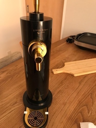 グリーンハウス ビールサーバー 定価約9000円