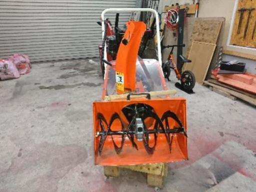 除雪機 小型 日立