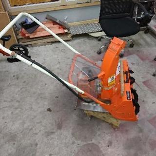 除雪機 小型 日立