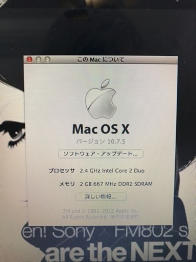 美品★ MacBook ブラック MB404J/A early 2008