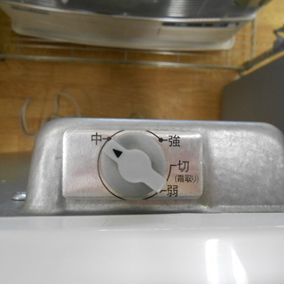 ハイアール 1ドア冷凍庫 100L 2015年製 ストッカー JF-NU100G ホワイト