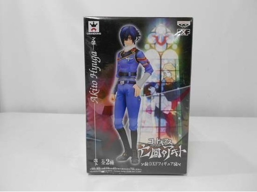 未開封 Dxfフィギュア コードギアス 亡国のアキト 日向アキト 札幌市 白石区 東札幌 モノハウス 白石 白石のフィギュアの中古あげます 譲ります ジモティーで不用品の処分