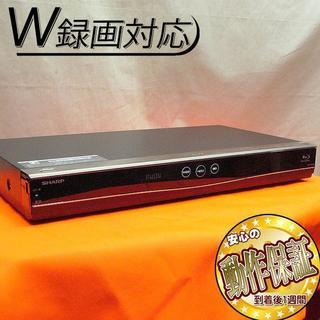 W録対応☆再生中でも割り込み番組予約OK♪ BD-W560 - ブルーレイ  