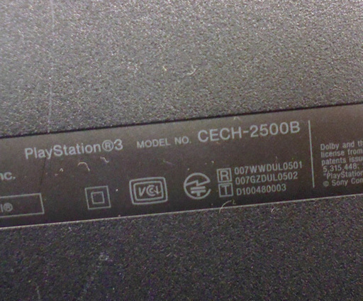 南12条店 ソニー PS3 CECH-2500B コントローラー HDMIケーブル