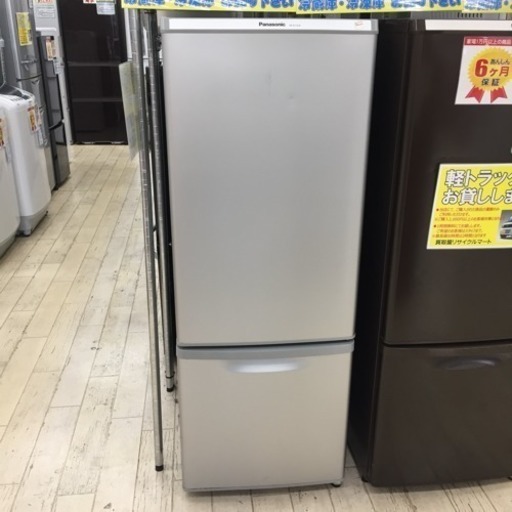 東区 和白 Panasonic168L冷蔵庫 2014年製 NR-B176W-S 1227-1