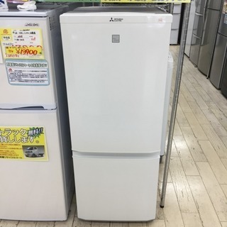 東区 和白 MITSUBISHI 146L冷蔵庫 2016年製 MR-P15EZ-KW 1227-3