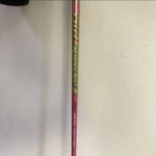 ブリヂストンJGR10.5°フレックスRメンズドライバー限定品ピンク2016年