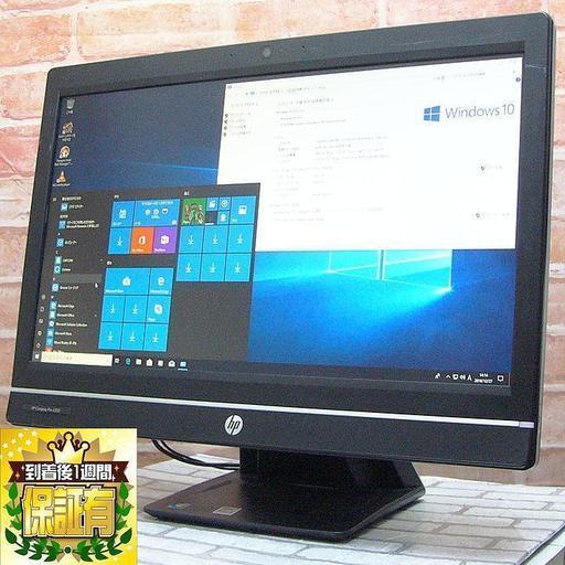 《大画面一体型》USB3.0搭載　HP Pro6300AiO
