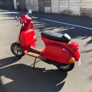 ベスパ 整備済み絶好調 名車  Vespa PX200FL2 交換可