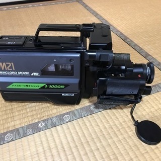 Panasonic  マックロード NV-M21 終了しました。