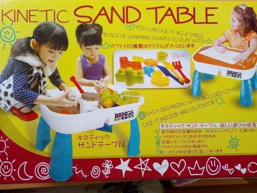 終了しました 美品 知育玩具 室内砂場 キネティックサンド Amakamu Na 旭川のおもちゃ 知育玩具 の中古あげます 譲ります ジモティーで不用品の処分 終了しました 美品 知育玩具 室内砂場 キネティックサンド Amakamu Na 旭川のおもちゃ 知育玩具 の中古あげます 譲ります ジモティーで不用品の処分