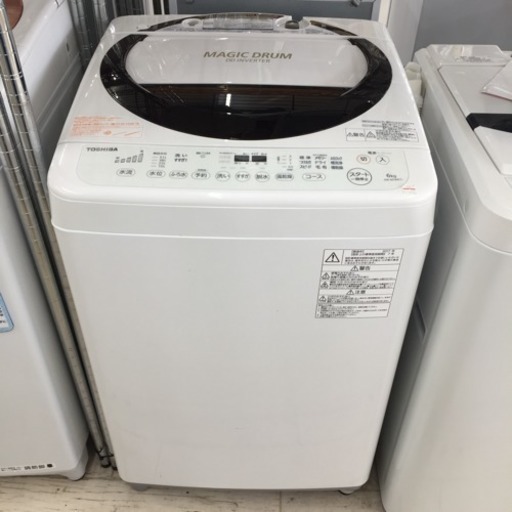 東区 和白 TOSHIBA 6kg洗濯機 2017年製 AW-6D3M 1227-8
