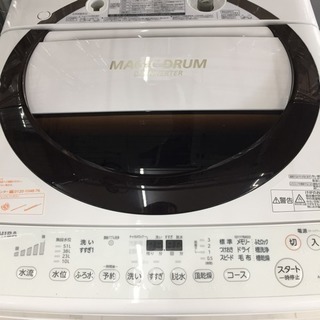 東区 和白 TOSHIBA 6kg洗濯機 2017年製 AW-6D3M 1227-8 東区 和白 TOSHIBA 6kg洗濯機 2017年製 AW-6D3M 1227-8