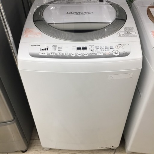 東区 和白 TOSHIBA 7.0kg洗濯機 2015年製 AW-7DE2 1227-9