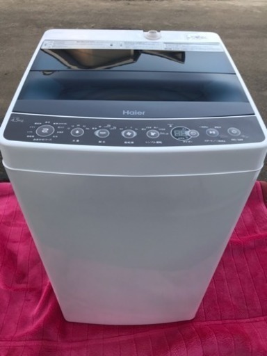 極美品 17年製 稼働2週間 Haier 4.5kg 全自動洗濯機 風乾燥 しわケア 槽洗浄 簡易清掃済
