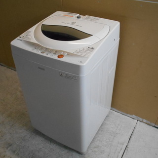 東芝　全自動洗濯機　AW-50GMC『美品中古』【リサイクルショップサルフ】