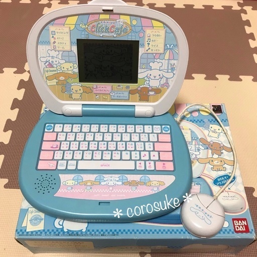 Used シナモンロール パソコン ころすけ 桑名のおもちゃ 知育玩具 の中古あげます 譲ります ジモティーで不用品の処分