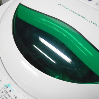 東芝 全自動洗濯機 AW-605 『美品中古』【リサイクルショップ