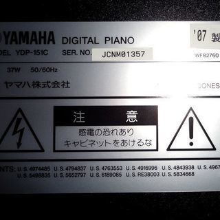 今だけWチャンス！ 「ジモチィ」見ましたわ で3000円引き！＆配達