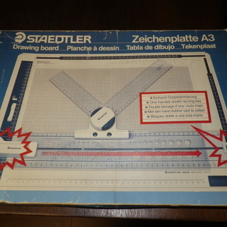 製図道具　ステッドラー zeichenplatte:携帯用製図板...