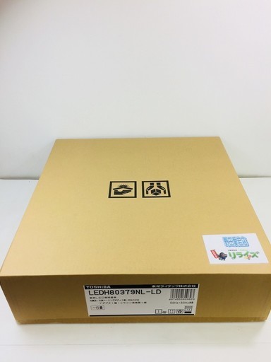 TOSHIBA（東芝ライテック）LEDシーリングライト　 6畳用 リモコン付　LEDH80379NL-LD【リライズ野田愛宕店】【店頭引取限定】【未使用品】１点限り早い者勝ち！