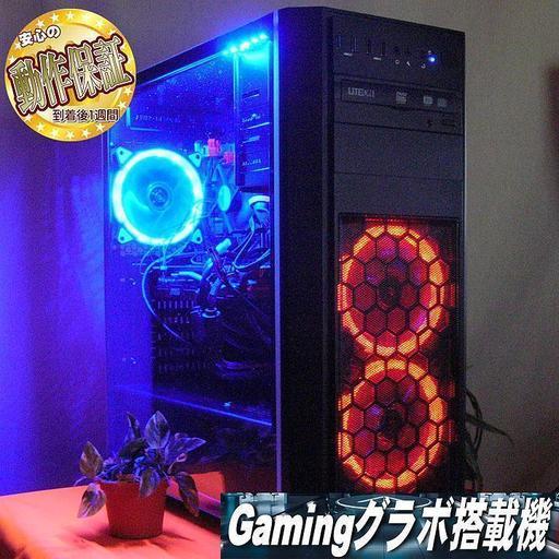 GTX780Ti+i5-4590☆Ark/FF15/MHW/CoD/PUBGもOK♪