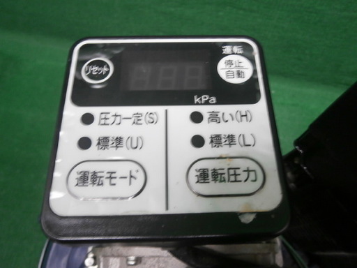 ☆日立 浅井戸ポンプ WT-P125V形☆ 【公式通販】