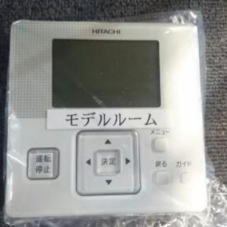 日立 パッケージエアコン(4馬力)お売りします?