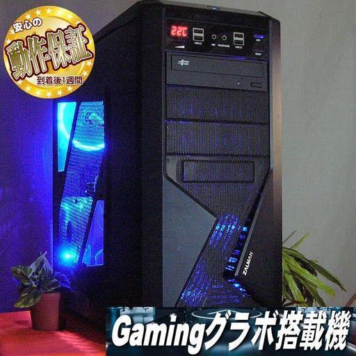 GTX960+i5-3470S☆フォートナイト/DbD/GTA動作確認済み♪