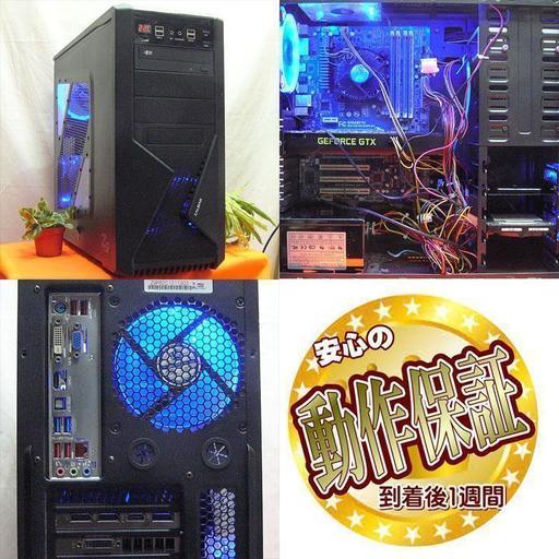 Gino Green Global ジノグリーングローバル 就い デニムパンツ W34
