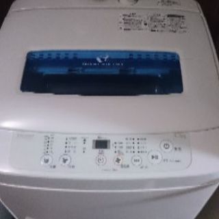 【取引決まりました】【中古】洗濯機 4.2kg Haier JW...