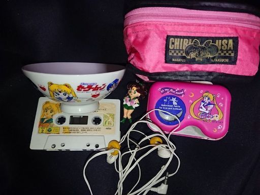 懐かしのセーラームーングッズ詰め合わせ