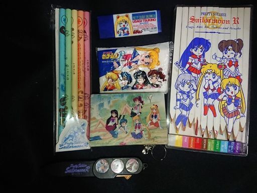 懐かしのセーラームーングッズ詰め合わせ