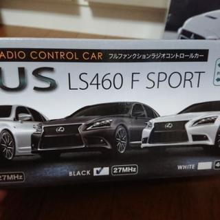 新品 レクサス フルファンクション ラジコン LS460 スポーツ