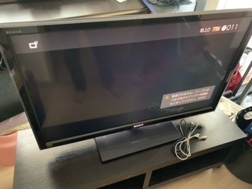 ソニー SONY KDL-40W5 [BRAVIA(ブラビア) 40V型 地上・BS・110度CSデジタル フルハイビジョン液晶テレビ]