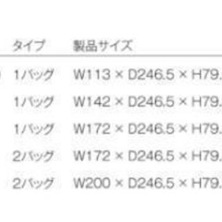 【正規品】ウォーターベッド