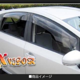 トヨタ用＆プリウス ＆ α 用のもの色々あり！もう必要ないもの、あれこれお安く譲ります…