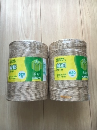 麻紐 ー手芸用品 ハンドメイドー マシコ あざみ野のその他の中古あげます 譲ります ジモティーで不用品の処分