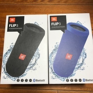 JBL FLIP3 ブルーとブラックのセット Bluetooth...