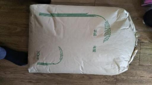 玄米30Kg 2018年産