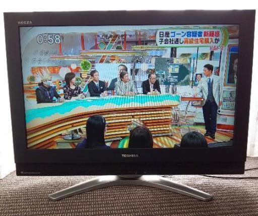 東芝REGZA  HDD内蔵32インチ液晶テレビ\n