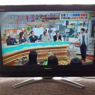 東芝REGZA HDD内蔵32インチ液晶テレビ - 家電