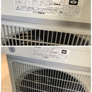 コロナ 2014年製エアコン2.2kw