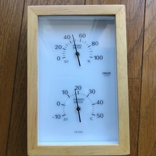 クレセル 温湿度計