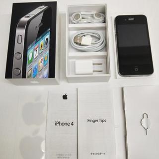 iPhone4 A1332 16GB LINE入り
