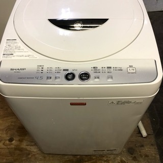 SHARP 4.5kg キレイな洗濯機！