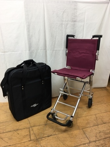 日進医療器 携帯車イス  専用キャリーバッグ