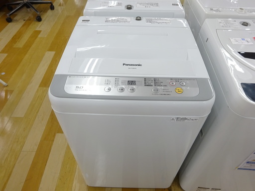 安心の1年保証付！2016年製Panasonicの5.0kg全自動洗濯機【トレファク　岸和田】