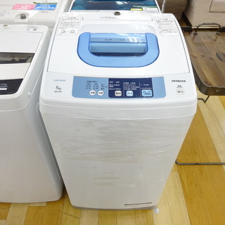 1年保証付き！HITACHIの洗濯機【トレファク岸和田】 1年保証付き 